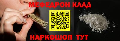 марки lsd Малоярославец