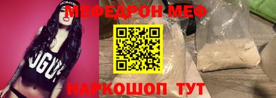 мдпв Мариинск