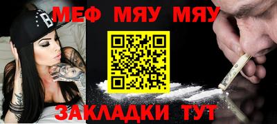 марки lsd Малоярославец