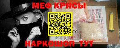 спиды Малгобек