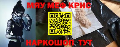 спиды Малгобек