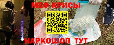 мдпв Мариинск