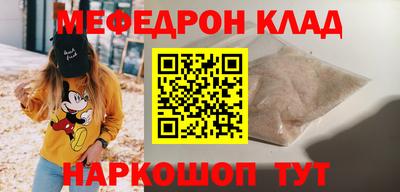 марки lsd Малоярославец