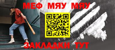 спиды Малгобек